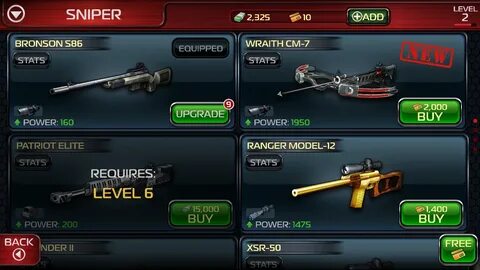 Взломанная игра оружия