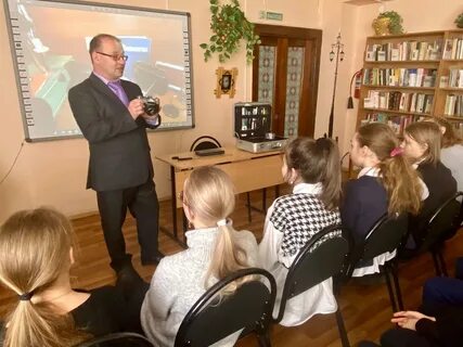 Новости александровска