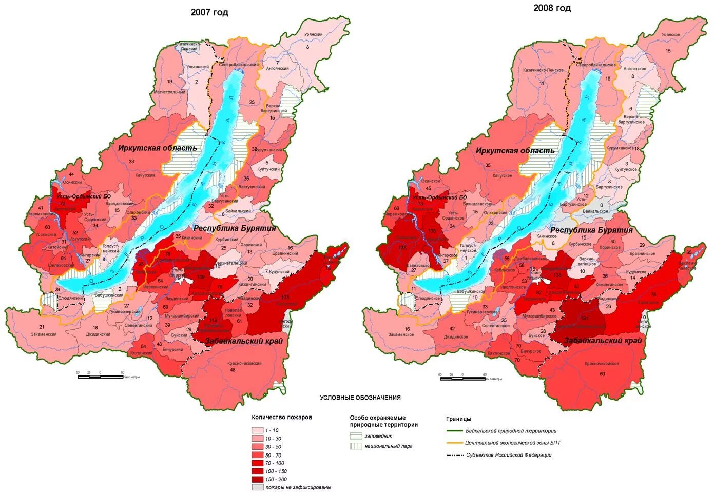 прибайкальский национальный парк природная зона. центральная экологическая зона озера байкал карта. природные зоны бурятии на карте. природные зоны байкала. в какой природной зоне бурятия.