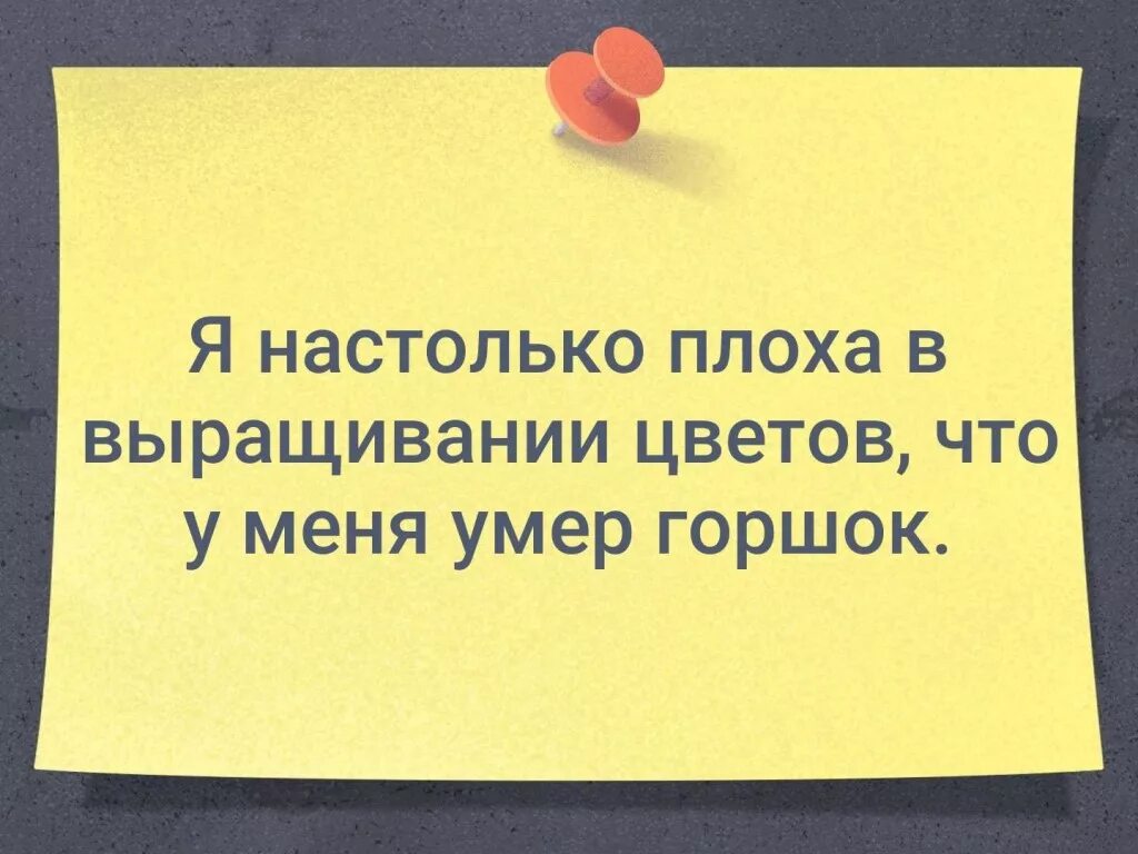 Настолько редко
