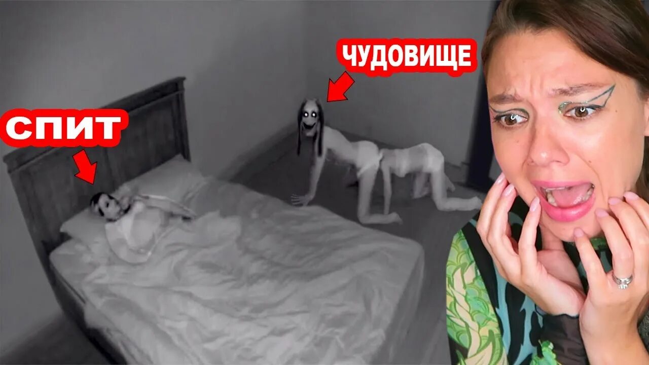 Включи ксюша страшная. Дабл бабл аня и ксюша. Включи ксюша страшная. Вики шоу пранки. Ксюша непета страшилки.