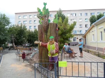 Подслушано дубовка волгоградская