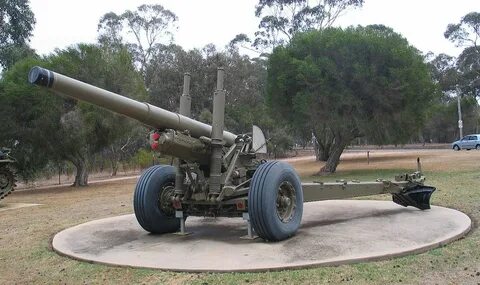 Орудием 7