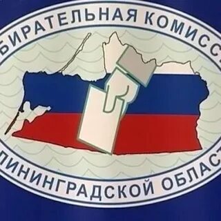 Облизбирком