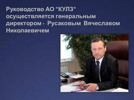 Экзамен квалификационный пм 01