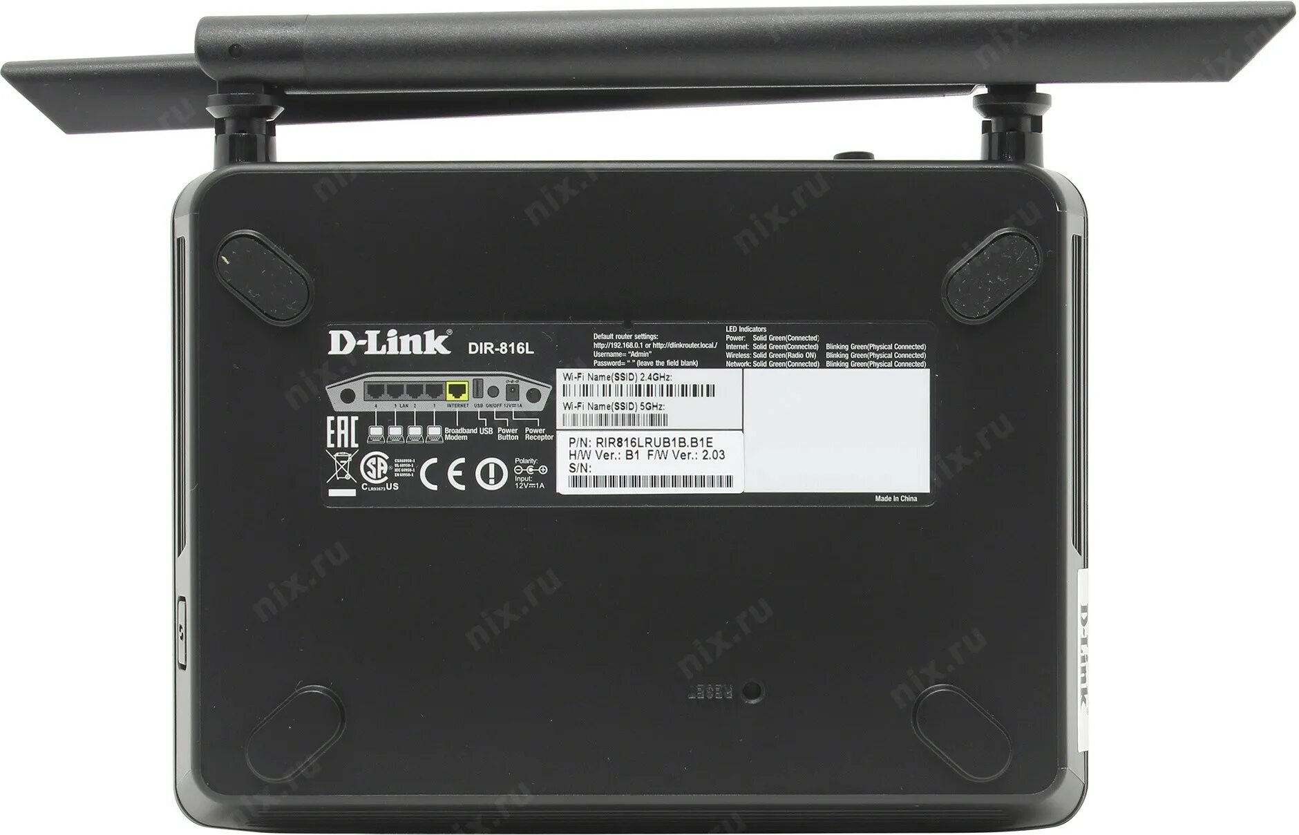 Dir 816l. L 816. Verizon 6620l роутер разъем. Wi-Fi роутер d-link dir-843/ru/b1.