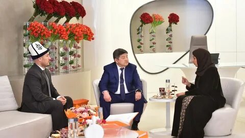 Правительственный саммит в дубае