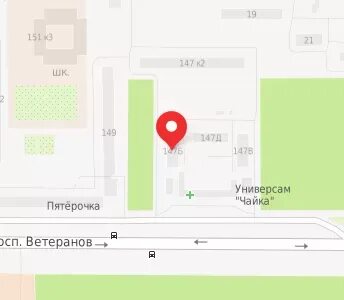 Адрес b