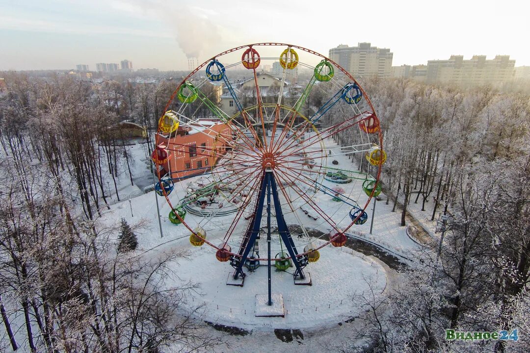 Видное т п. Парк город Видное. Парк в Видном Московской области. Видное Центральная площадь.