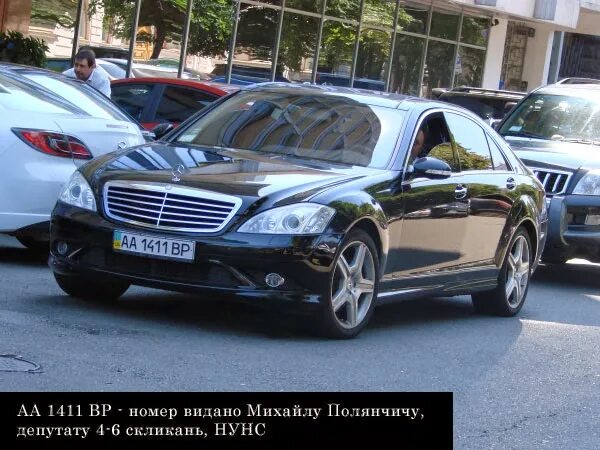 Математика 5 класс виленкин номер 1408. Номер 1411. Номер 1411. Математика 5 класс номер 1408. Номер 1411.