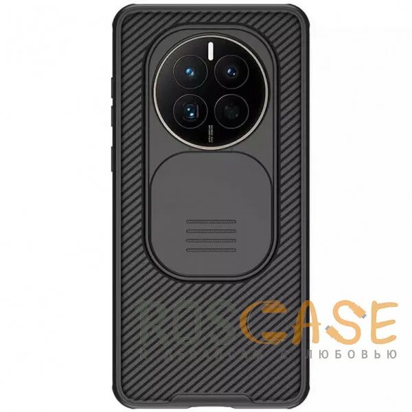 оригинальный чехол mate 50. оригинальный чехол mate 50. оригинальный чехол mate 50.