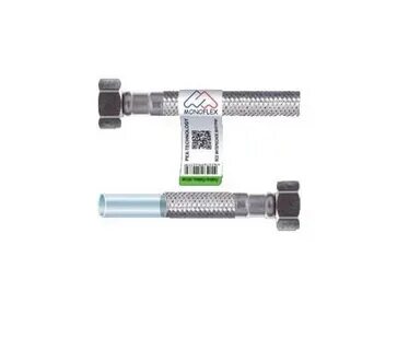 Гибкая подводка pex 1