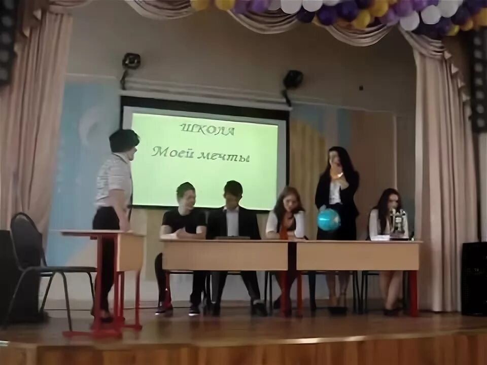 Сценка битва учителей. Сценка битва учителей