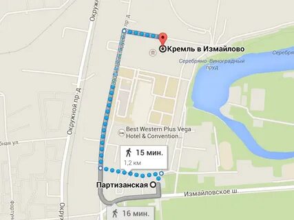 Вднх измайлово на метро