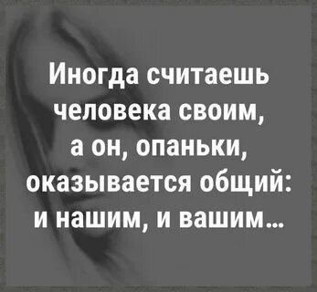 Она войдет и в ваш