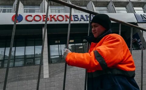 Банк под санкциями 2023
