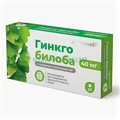 билобил капсулы 40мг. гинкго билоба капсулы инструкция отзывы. гинкго билоба бады. для головного мозга гинкго билоба. гинкго билоба эвалар капсулы.