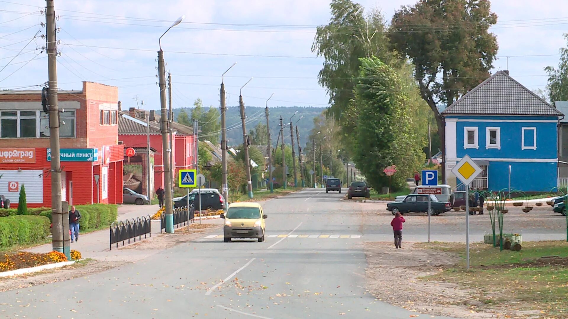 Барыш Ульяновская область. Барыш (город). Барыш Ульяновская область достопримечательности. Барыш фото города.