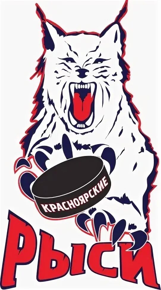 Мхл ладья 2021. Красноярские рыси счет. Красноярские рыси счет. Красноярские рыси мхл. Мхл тольятти ладья.