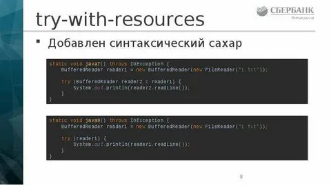 Adding resources