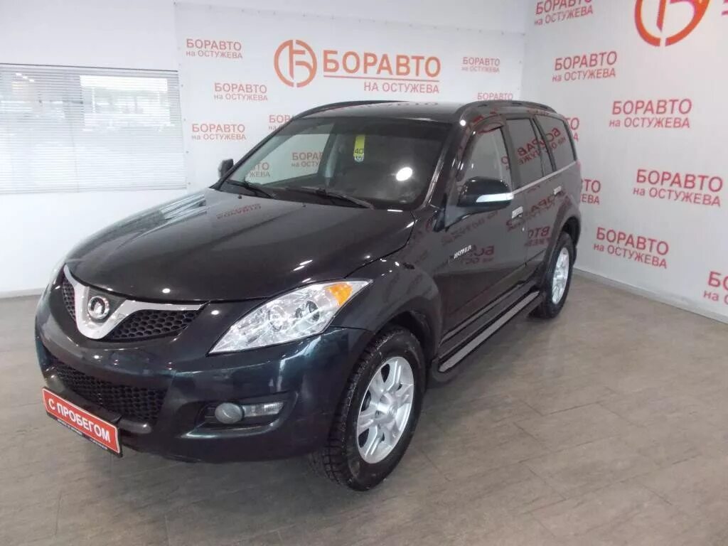 каталог автосалона. авто дешево воронеж. авто дешево воронеж. редкие машины луганск. боравто борисоглебск авто.