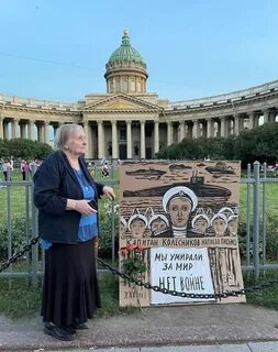 Источник петербург