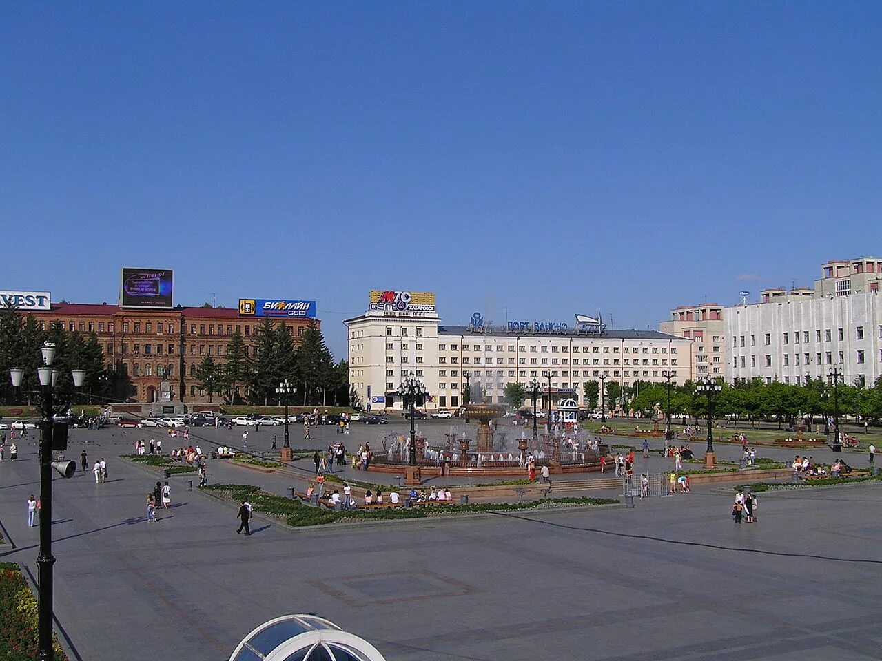 Пл имени. Площадь Ленина Хабаровск. Площадь Ленина, Хабаровск, площадь Ленина. Центральная площадь Хабаровска. Площадь с Хабаровске на улице Ленина.