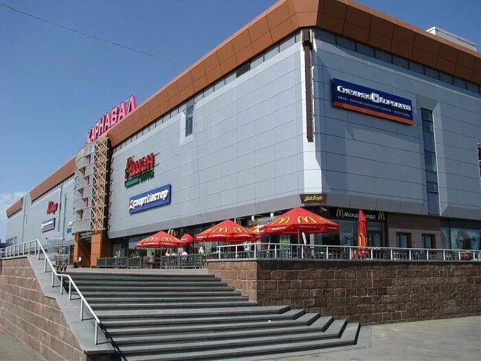 карнавал екатеринбург 2023. карнавал екатеринбург 2023. екб торговый центр карнавал. карнавал, екатеринбург, улица халтурина, 55. торговый развлекательный центр карнавал екатеринбург.