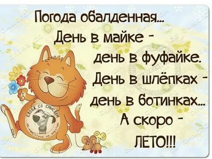 Валентина Киселева, дата рождения: 21 февраля, Старая Русса, Россия