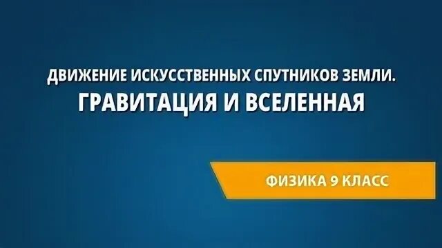 Административные правонарушения видеоурок.