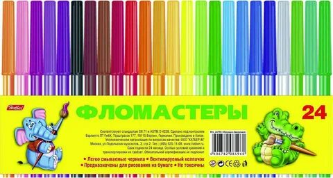 Игрушка фломастер