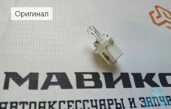 Лампочка подсветки приборов ларгус. Лампа акб на панели приборов 2112. Лампы подсветки консоли гранта 2015. Лампочка подсветки переключателя печки ларгус. Лампа подсветки печки рено логан 1.