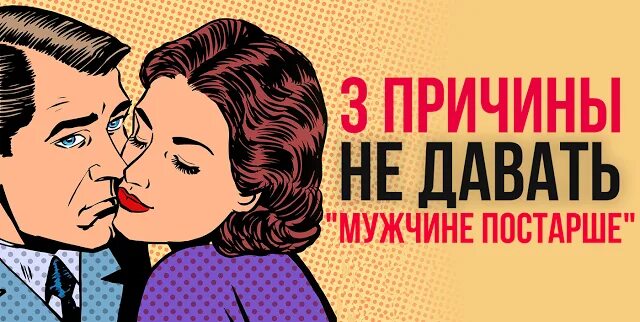 Не даёшь мужу собирай вещи. Не дам мужу. Не даешь мужу собирай