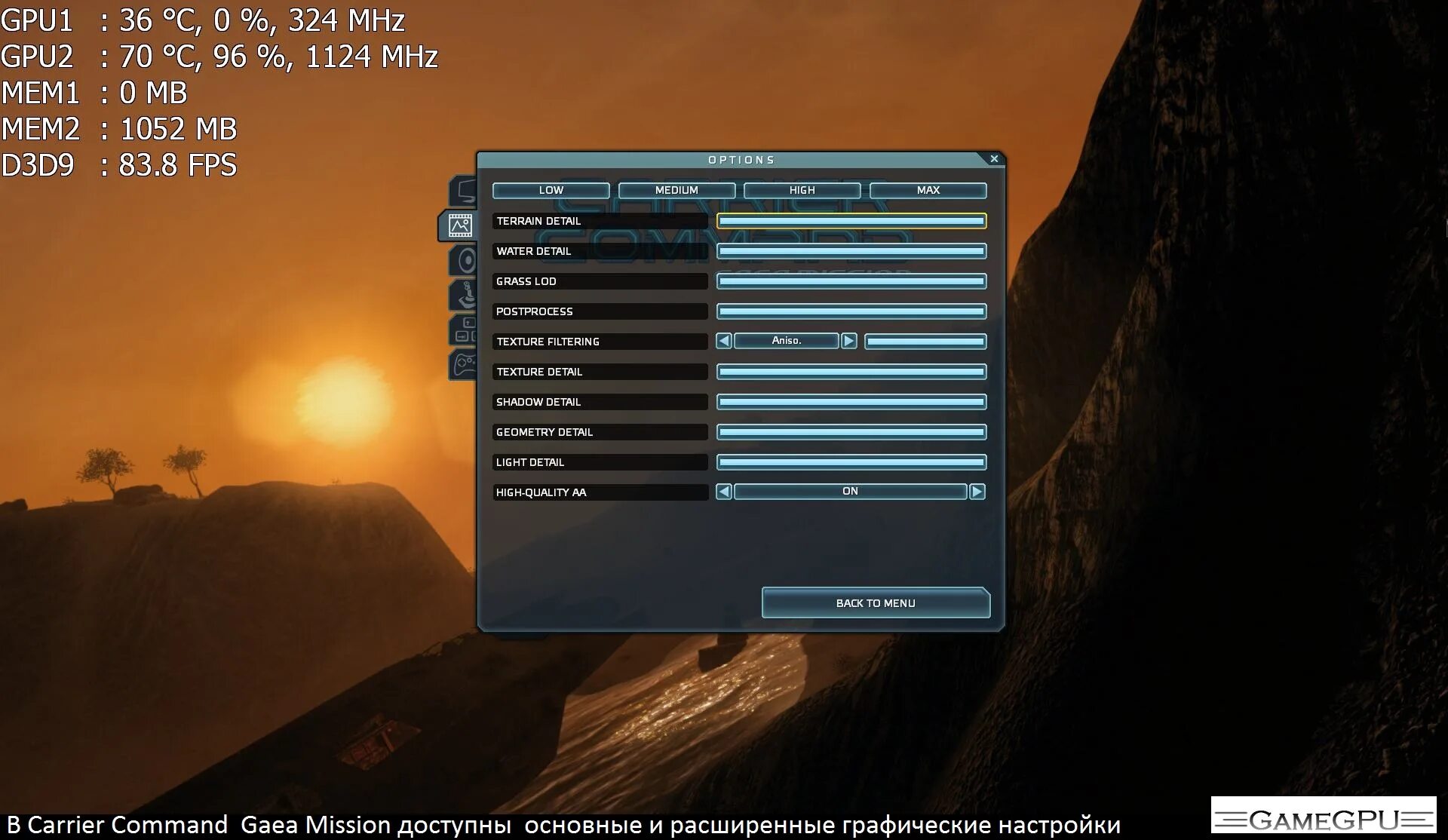 Cpu и gpu в играх. Cpu и gpu в играх