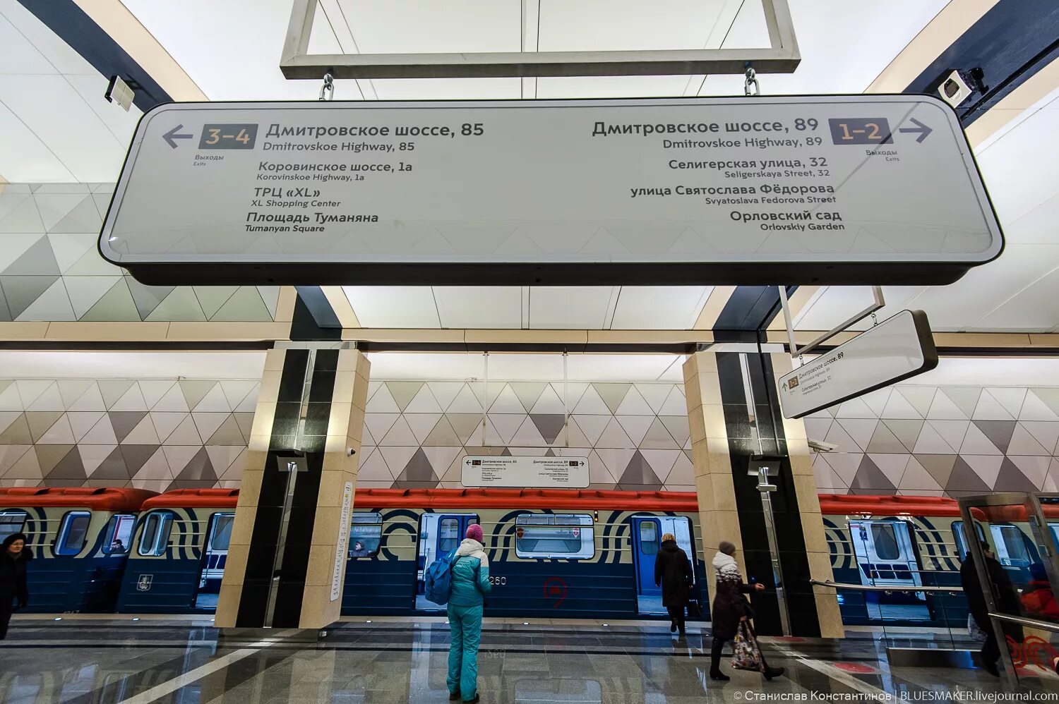 Показать на схеме ст м селигерская Планы развития московского метро РИА Новости, 21.12.2010