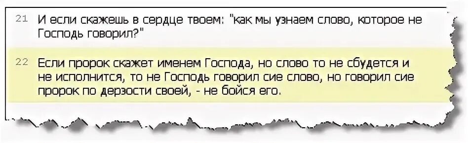 Со сие