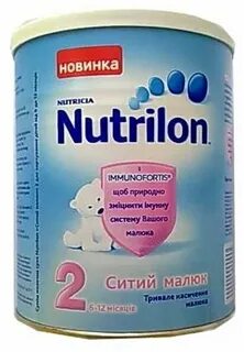 2 месяца ребенку смесь