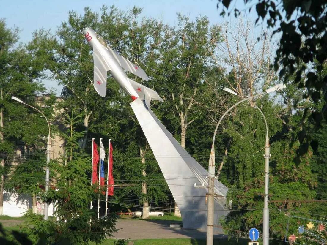 СВВАУЛШ Ставрополь. Халино военный городок. Значок СВВАУЛШ. Халино (Курский район).