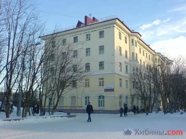 Альфа банк ул сафонова 13 североморск фото Улицы Североморска МБУК Североморская ЦБС