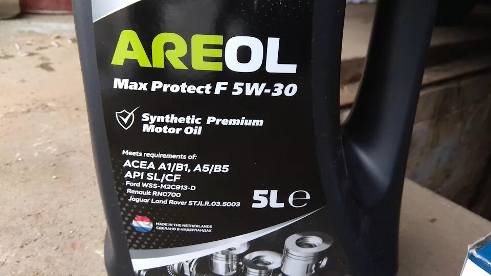 Acea a1 b1 a5 b5. Acea a1 b1 a5 b5