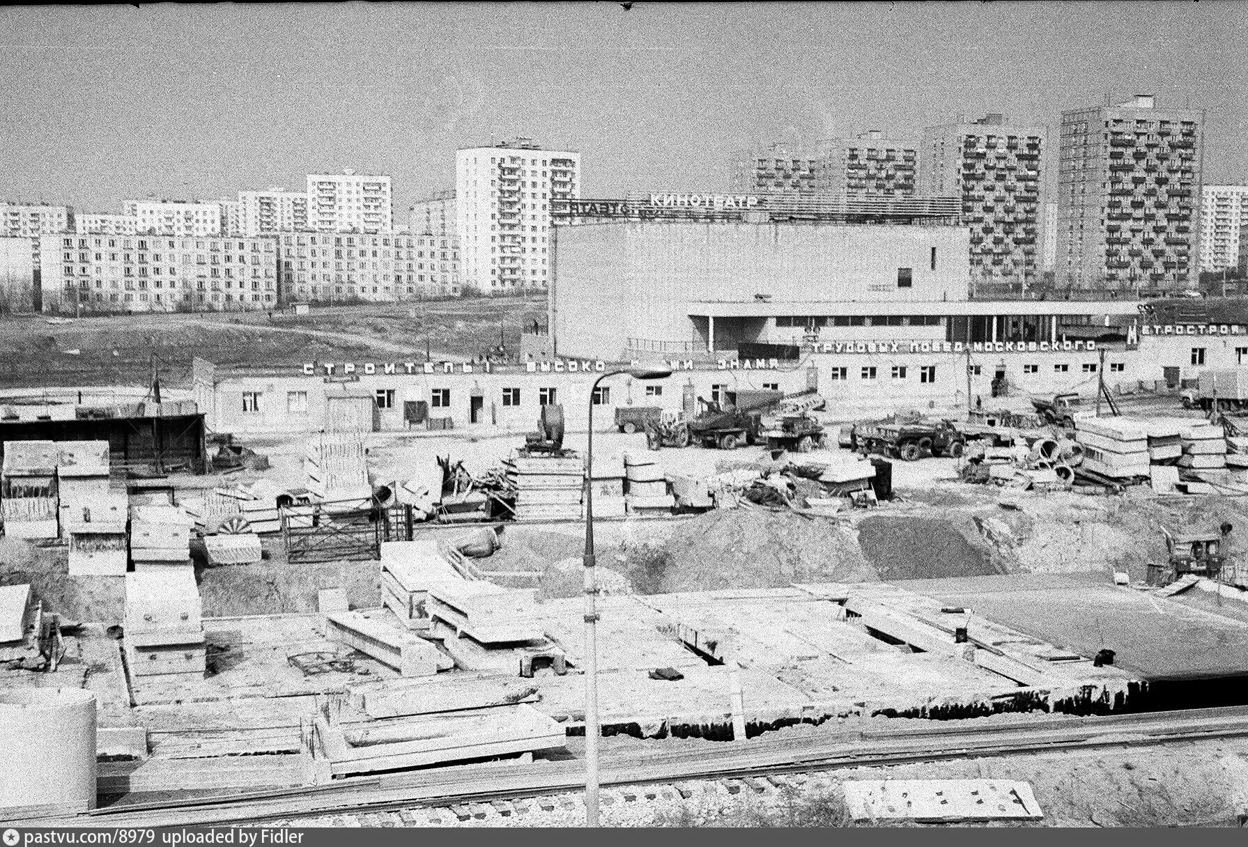 Южное медведково 2000 года. Усадьба пожарского медведково. Деревня медведково москва. Медведково история. Медведково история.