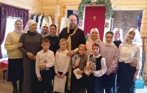 Детский дом имени