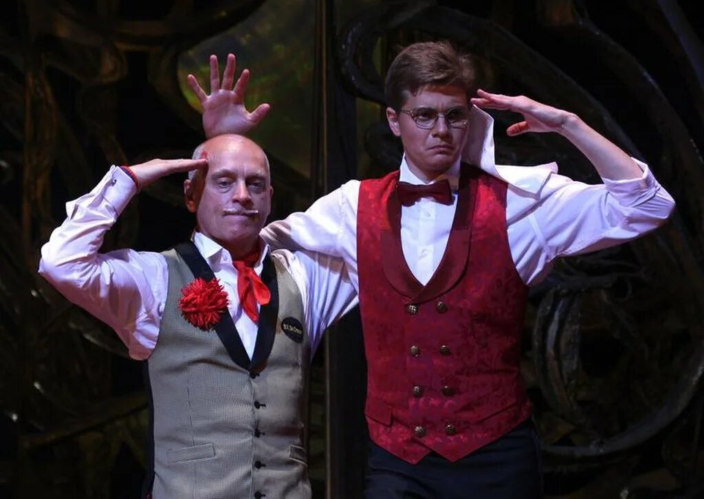 мистер икс 4