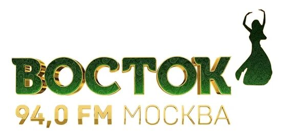 восток фм картинки. восток россии радио хабаровск. восток фм восток фм. радио восток фм. восток фм частота.
