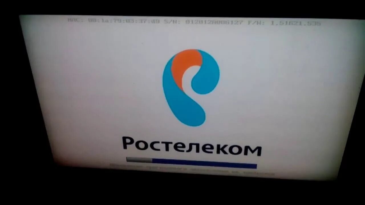 Ростелеком. Визитка Ростелеком. Ростелеком логотип. Ростелеком аренда оборудования