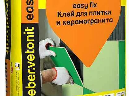 Easy fix