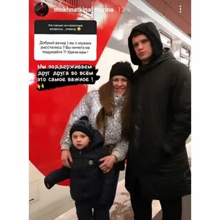 Лерчик блоггер рассталась с мужем почему