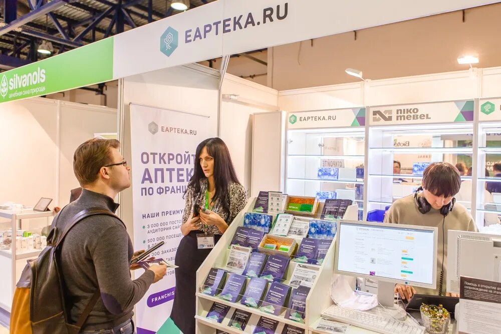 Еаптека интернет аптека заказ. Еаптека интернет аптека заказ