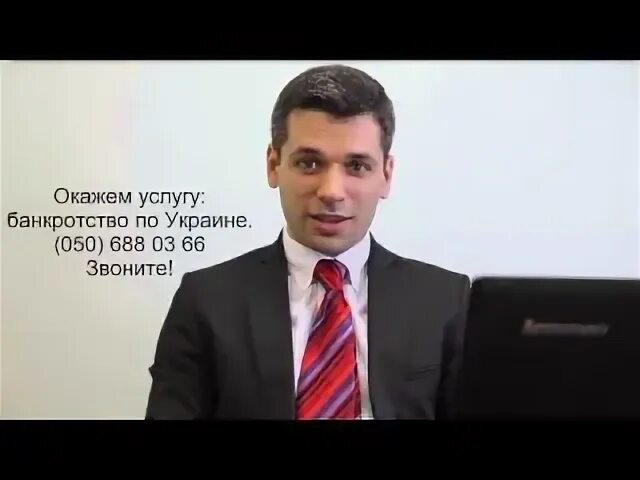 Управляющий киев
