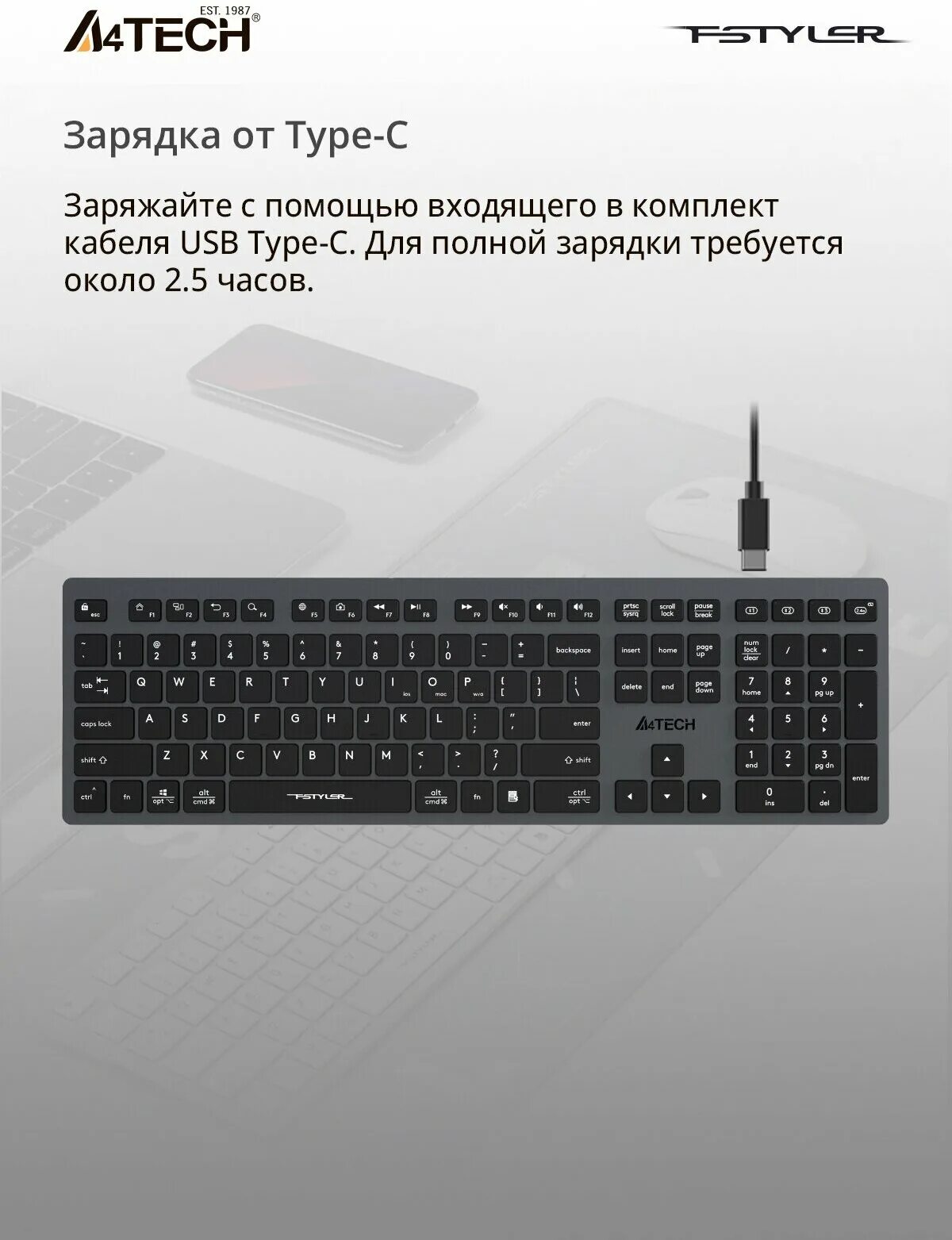 Клавиатура a4 tech fstyler fbx50c grey wireless. Клавиатура беспроводная a4tech fbx50c. A4tech fstyler fbx50c. Клавиатура bluetooth a4tech fstyler. A4tech fbx50c.